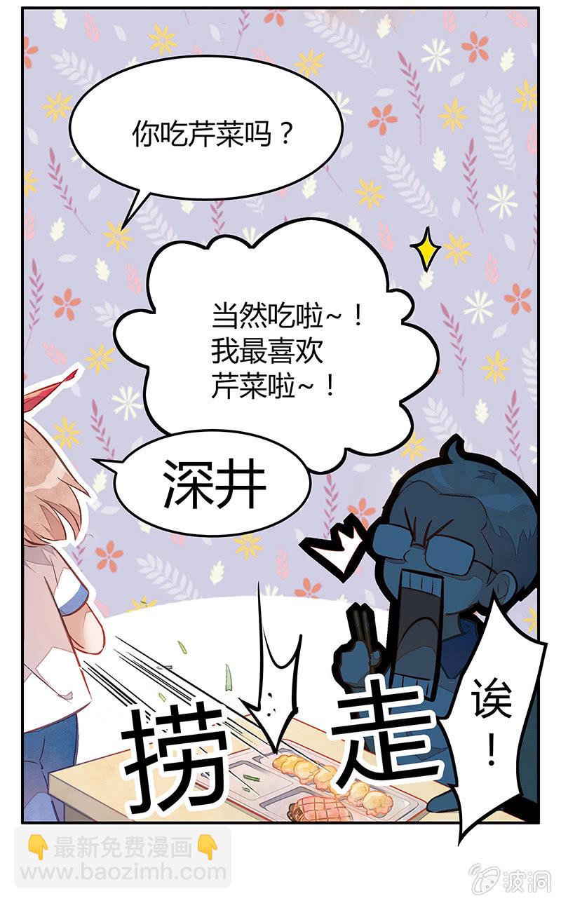 第九期3