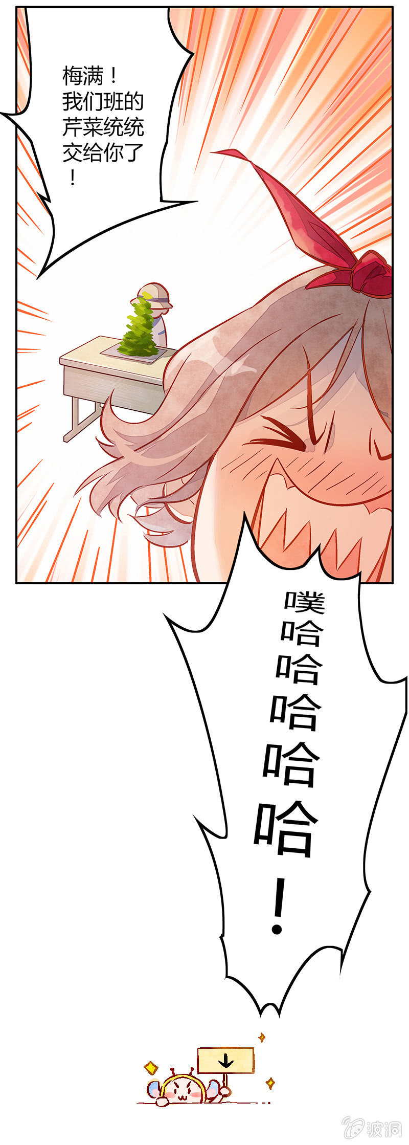 第九期5