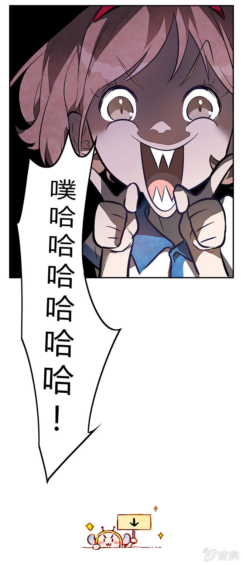 第九期9
