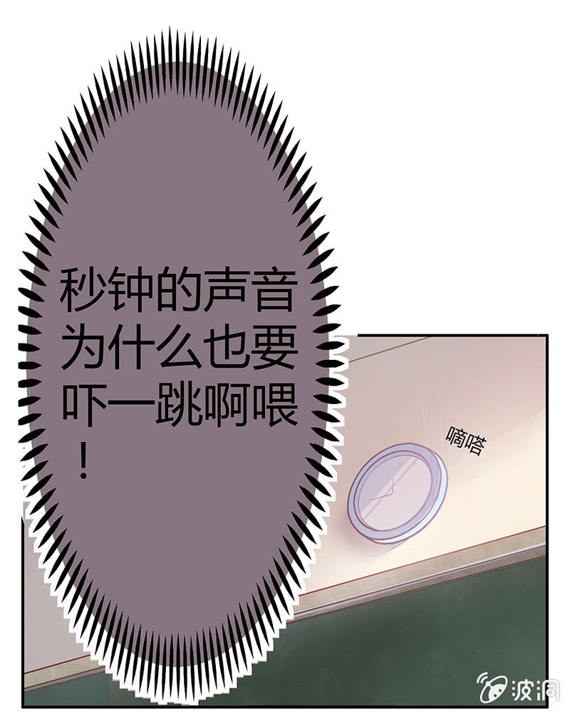 20：考试篇（三）36