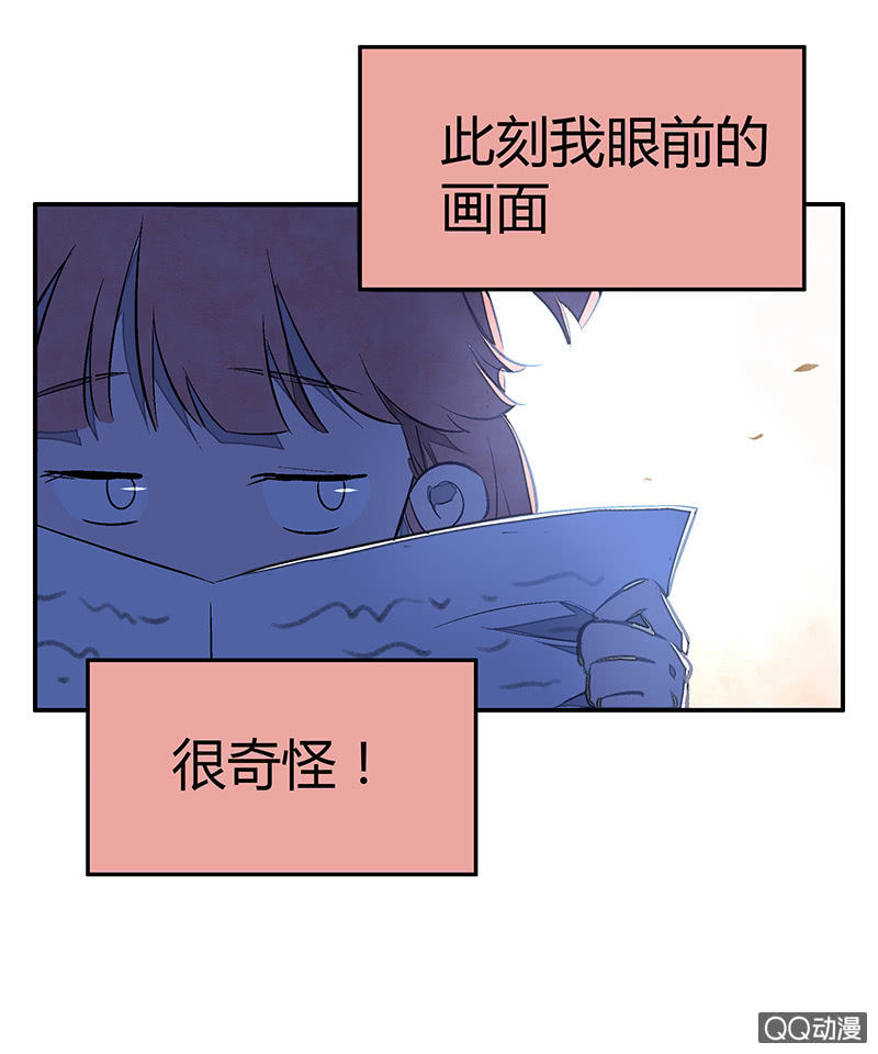 21：考试篇（四）11