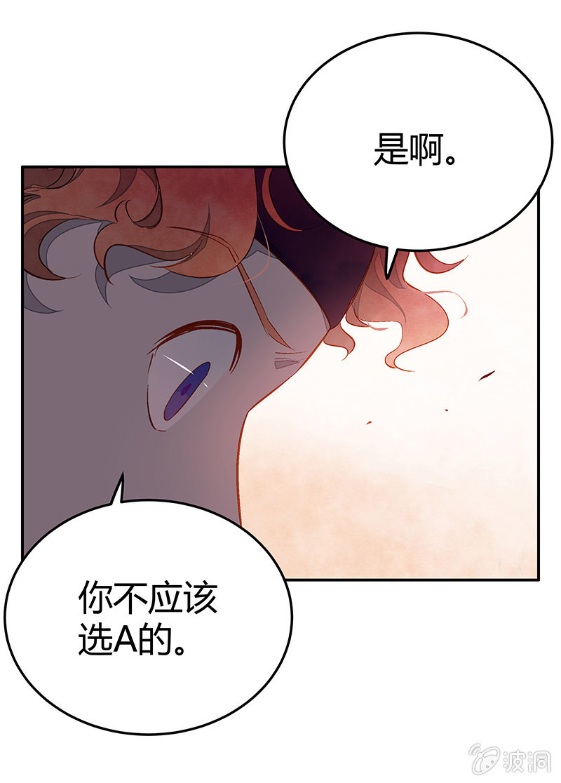 21：考试篇（四）15