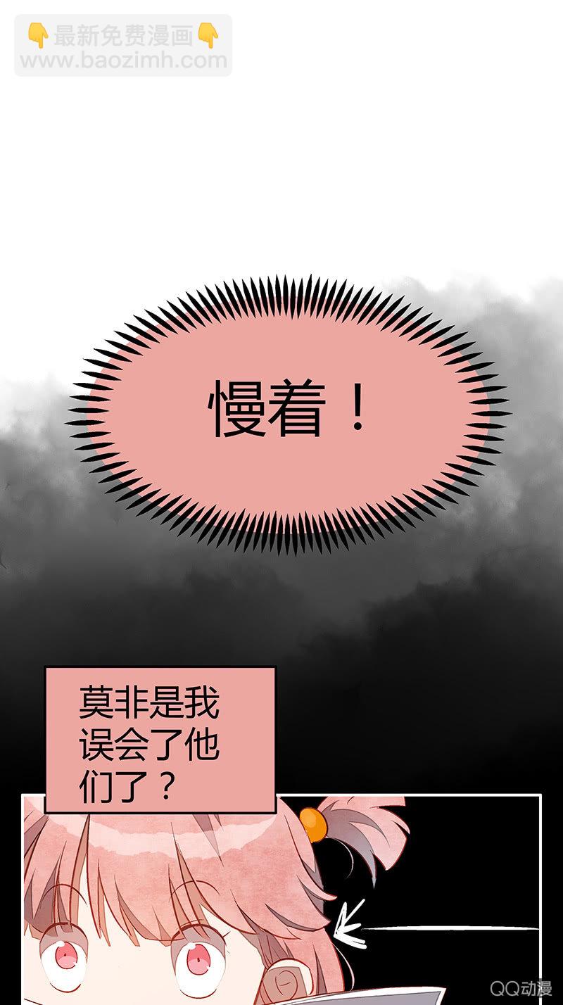 21：考试篇（四）19