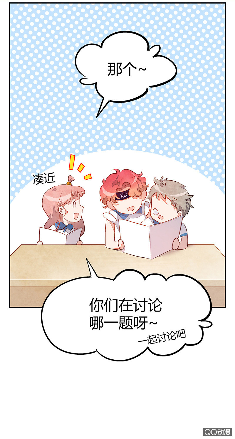 21：考试篇（四）21