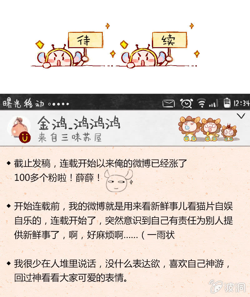 21：考试篇（四）27