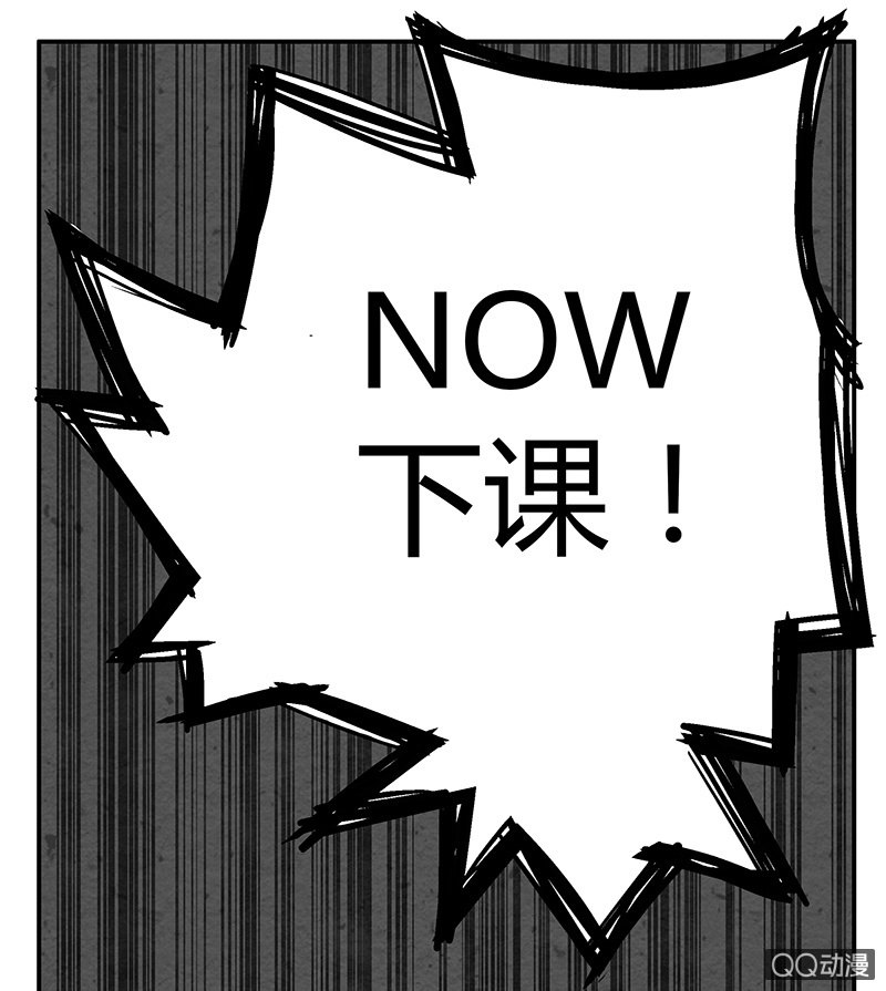 21：考试篇（四）6