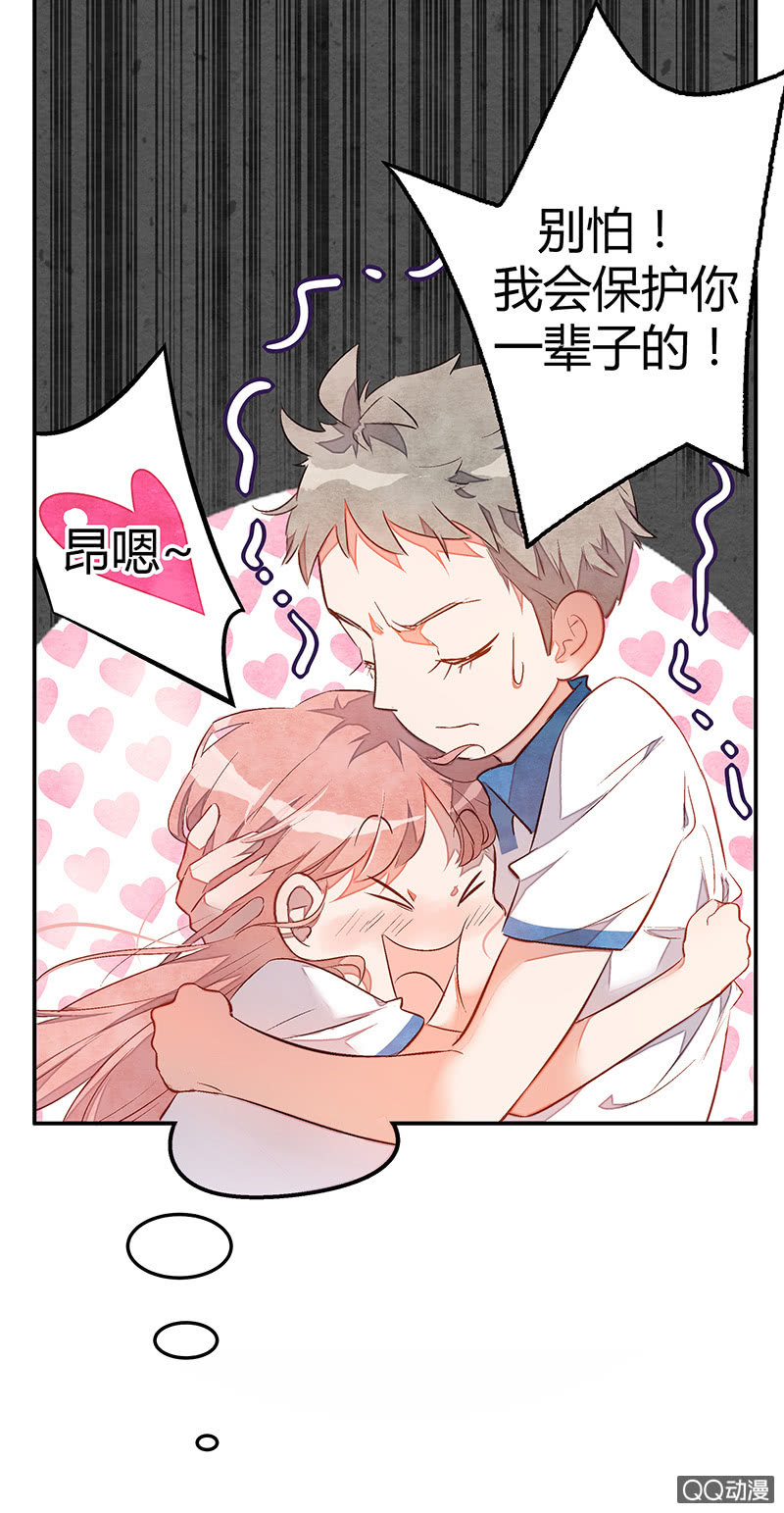 21：考试篇（四）7