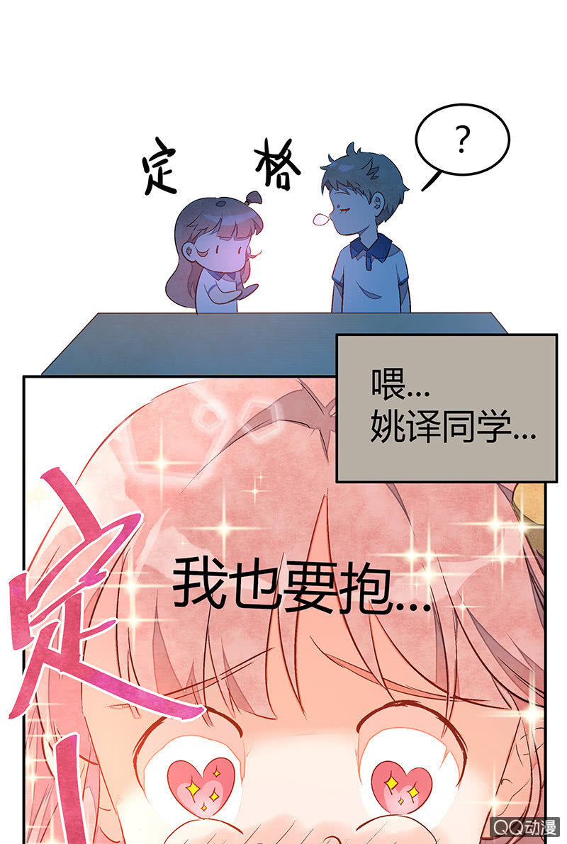 21：考试篇（四）8