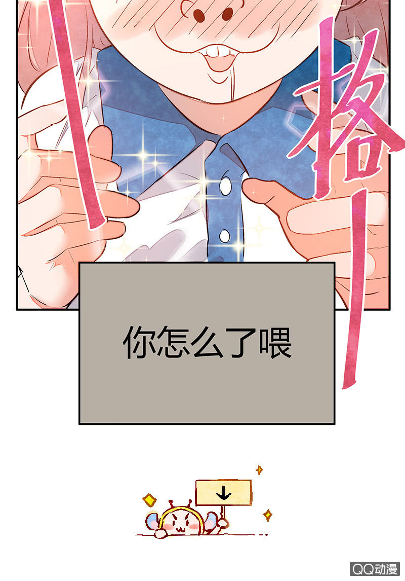 21：考试篇（四）9