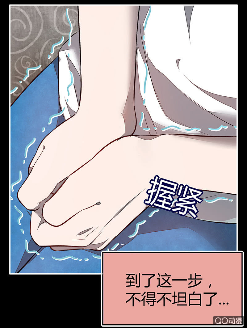 22：考试篇（五）20