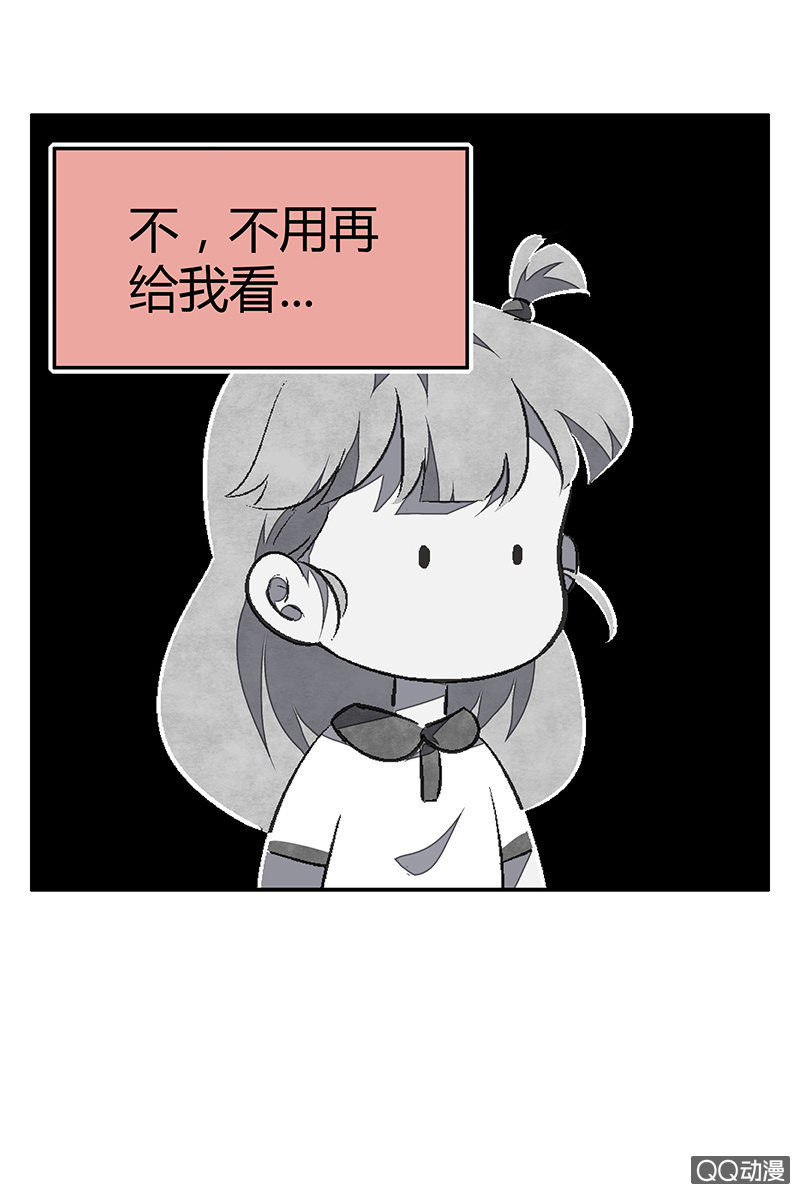 22：考试篇（五）34
