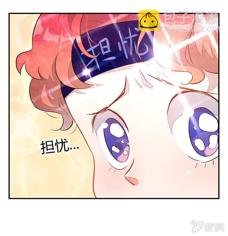 22：考试篇（五）35