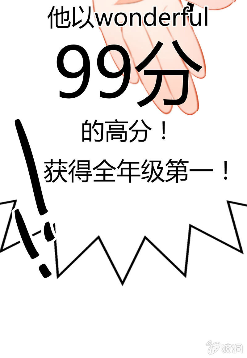 22：考试篇（五）5