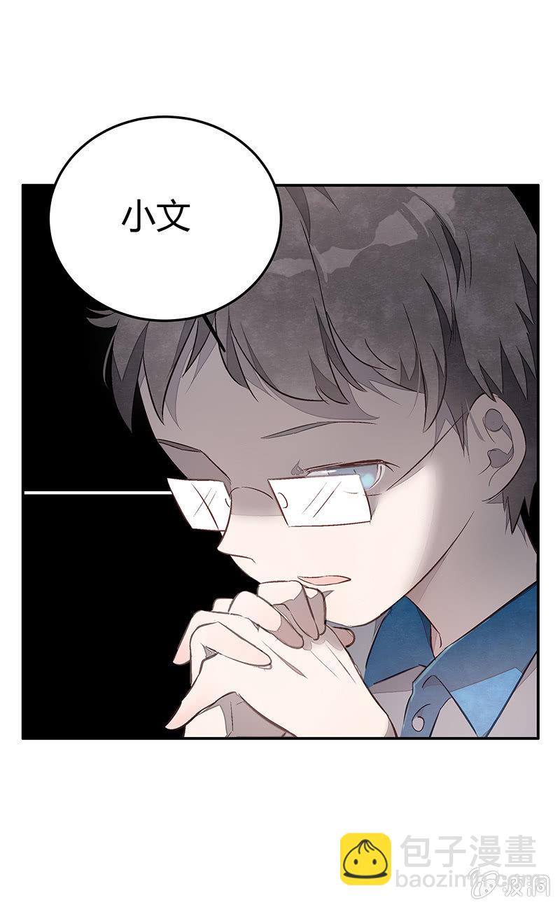 22：考试篇（五）7