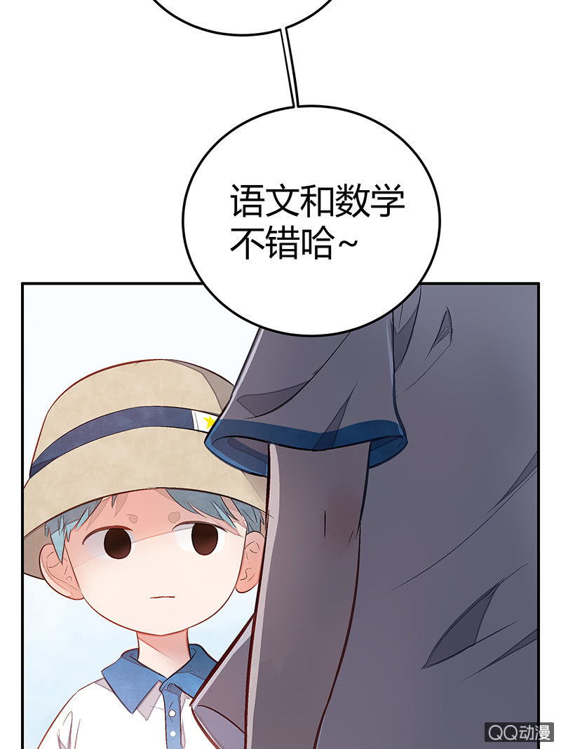 26：考试篇（九）10