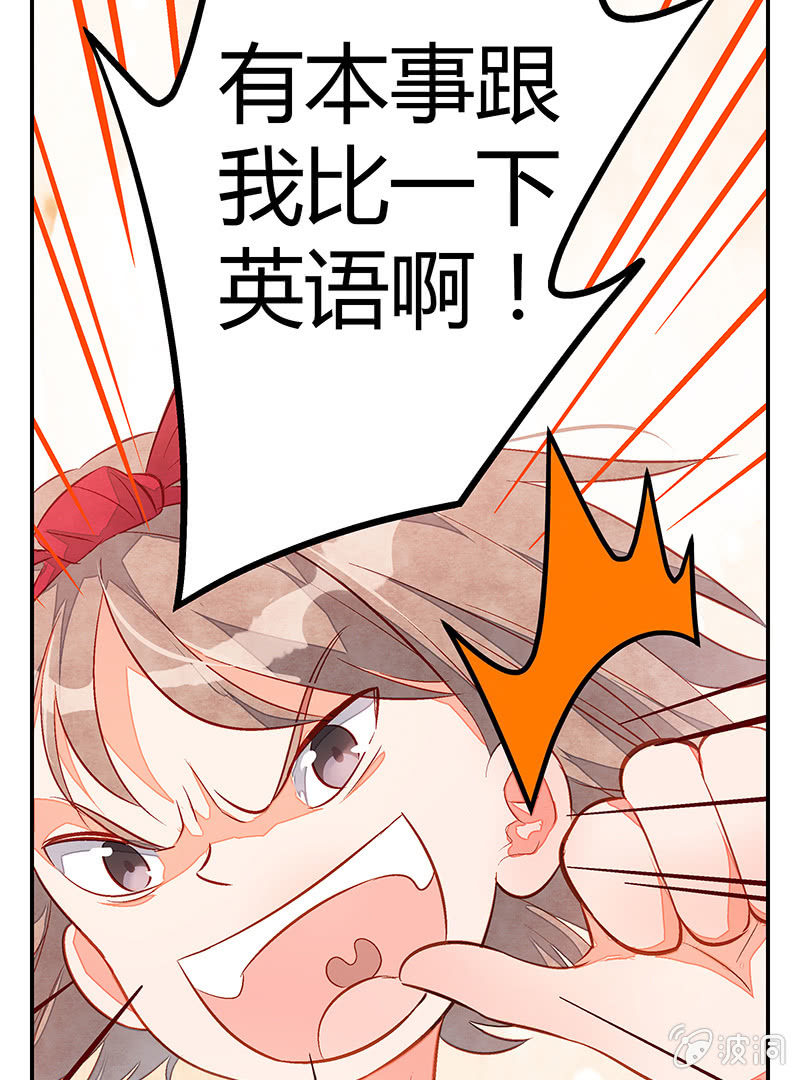 26：考试篇（九）12