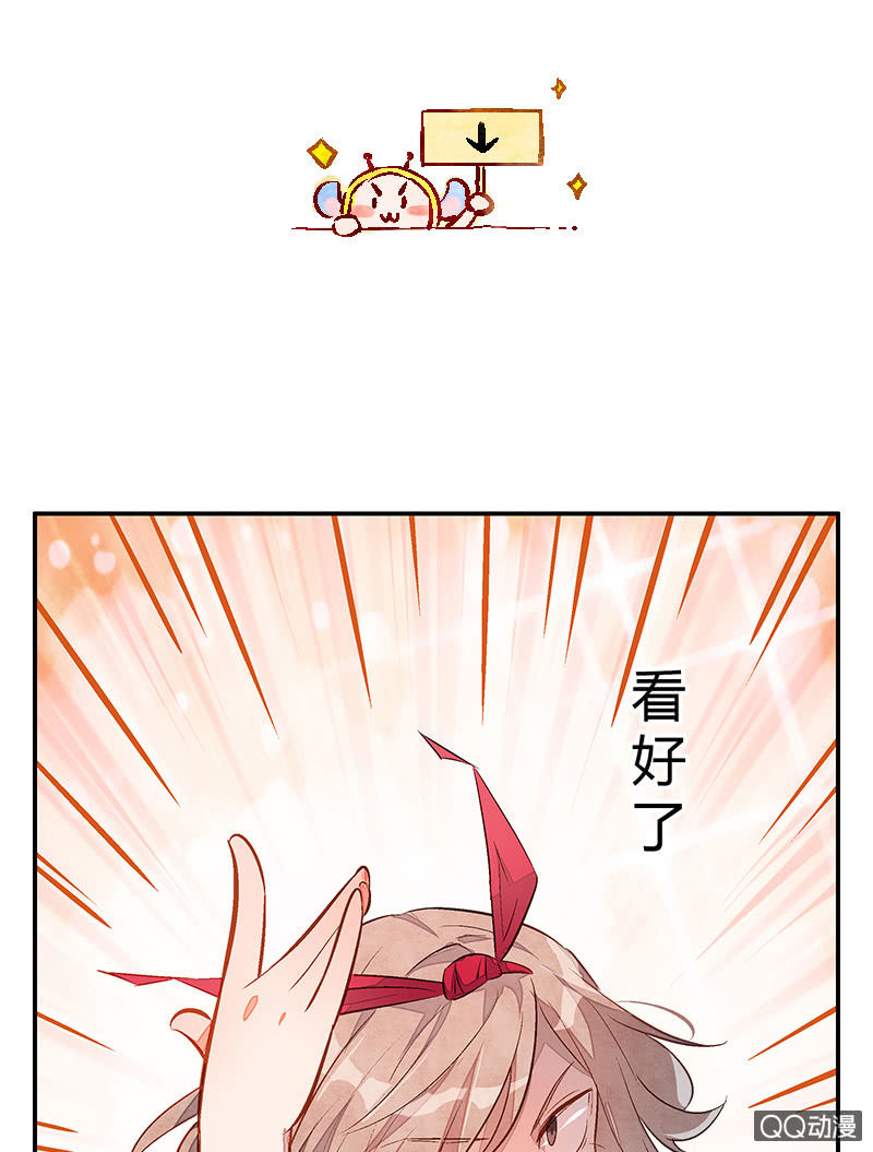 26：考试篇（九）15