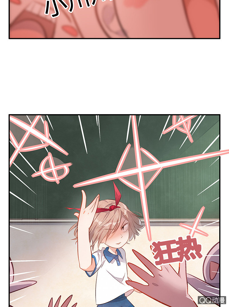 26：考试篇（九）18