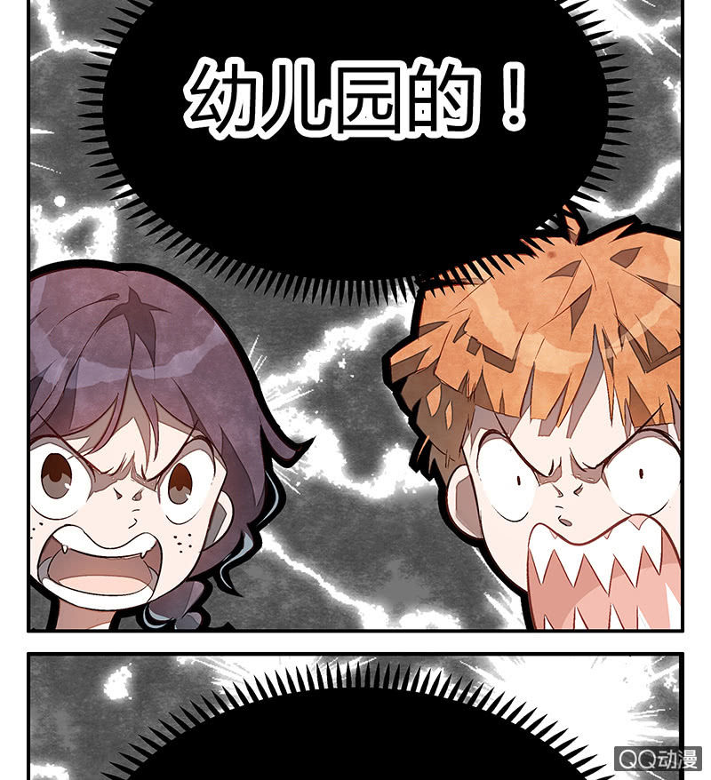 26：考试篇（九）22