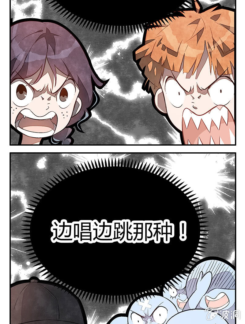 26：考试篇（九）26