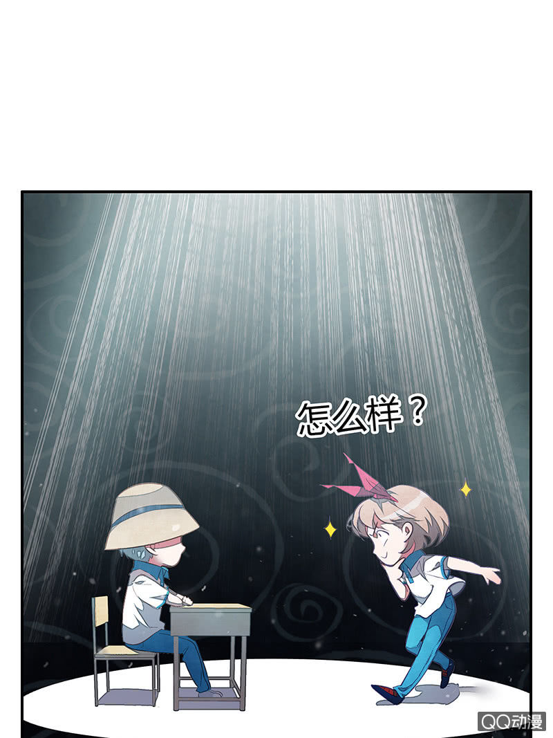 26：考试篇（九）34