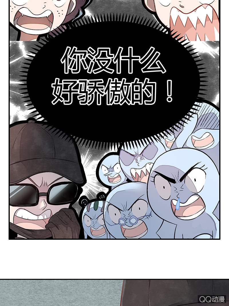 26：考试篇（九）37