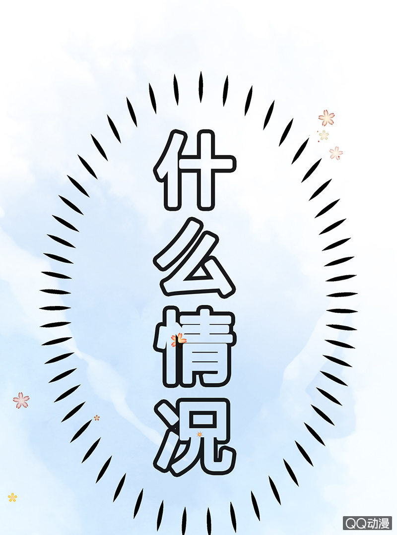 26：考试篇（九）41