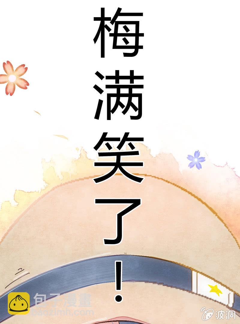 26：考试篇（九）44