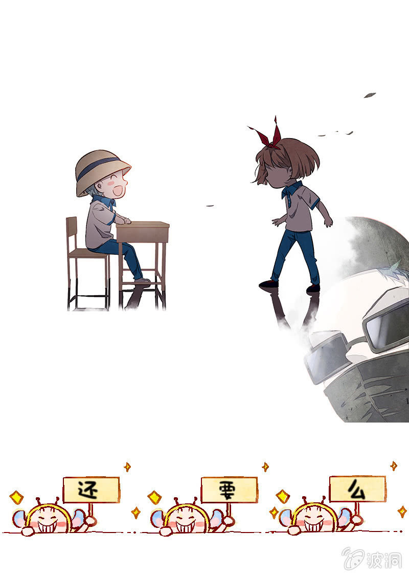 26：考试篇（九）46
