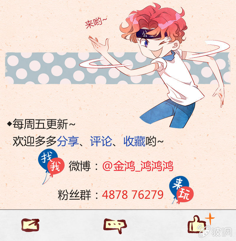 26：考试篇（九）48