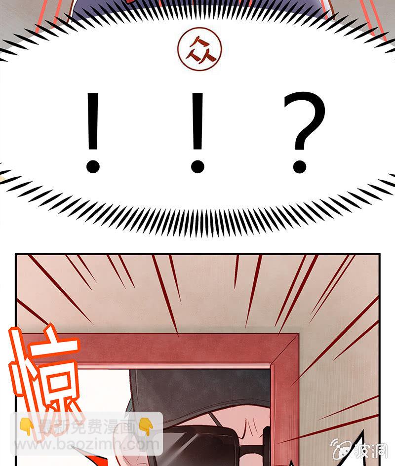 26：考试篇（九）7