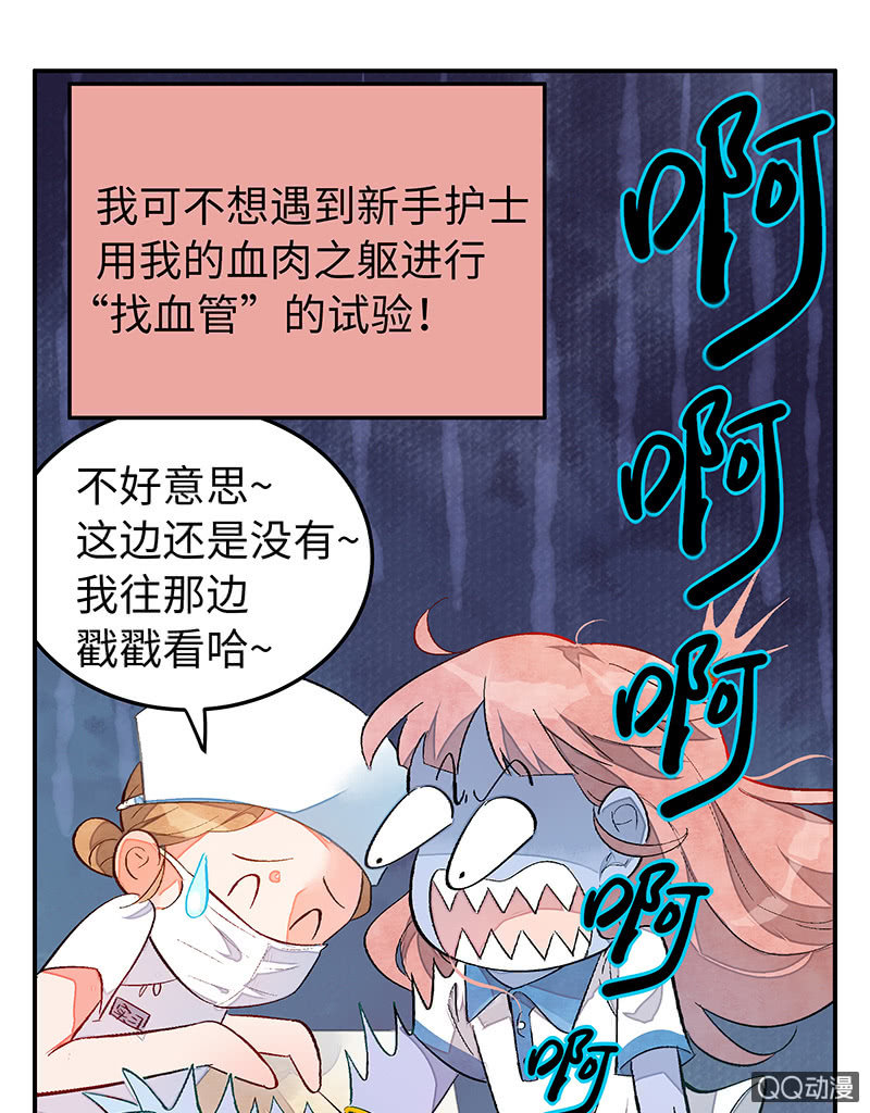 第三十二期10