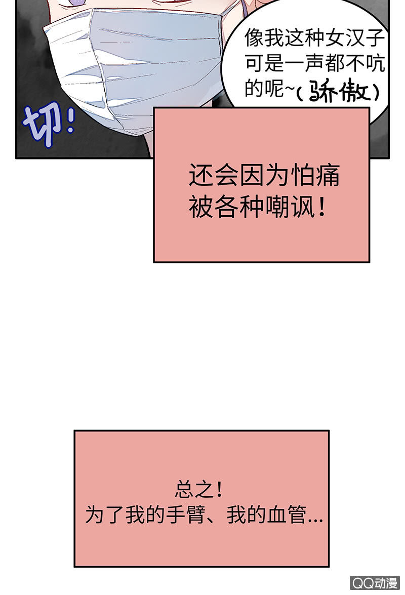第三十二期13