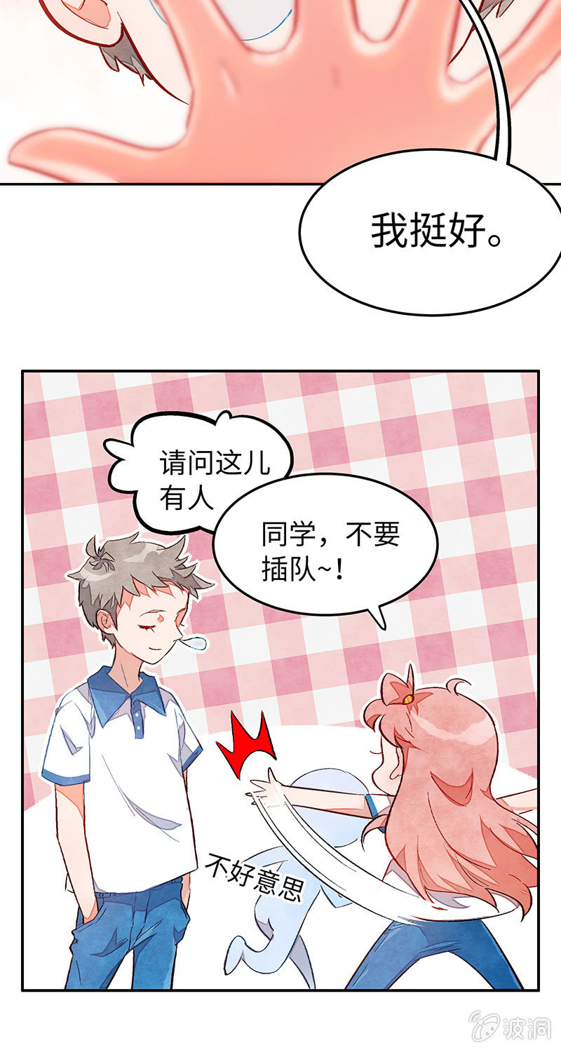 第三十二期19