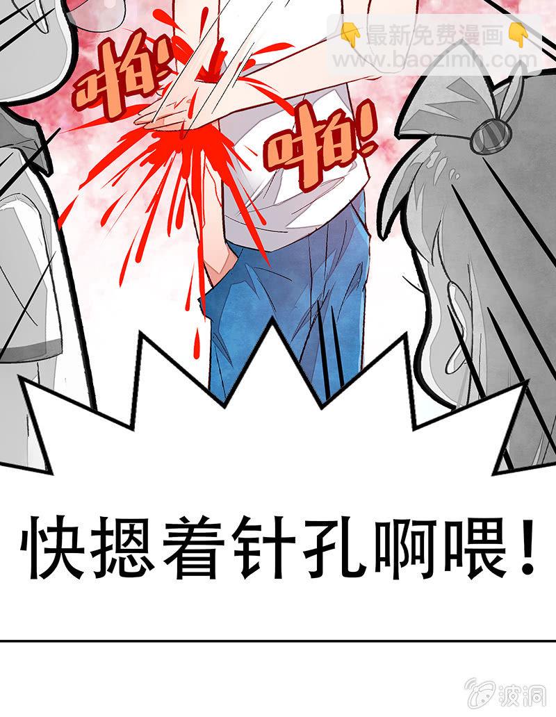第三十二期25