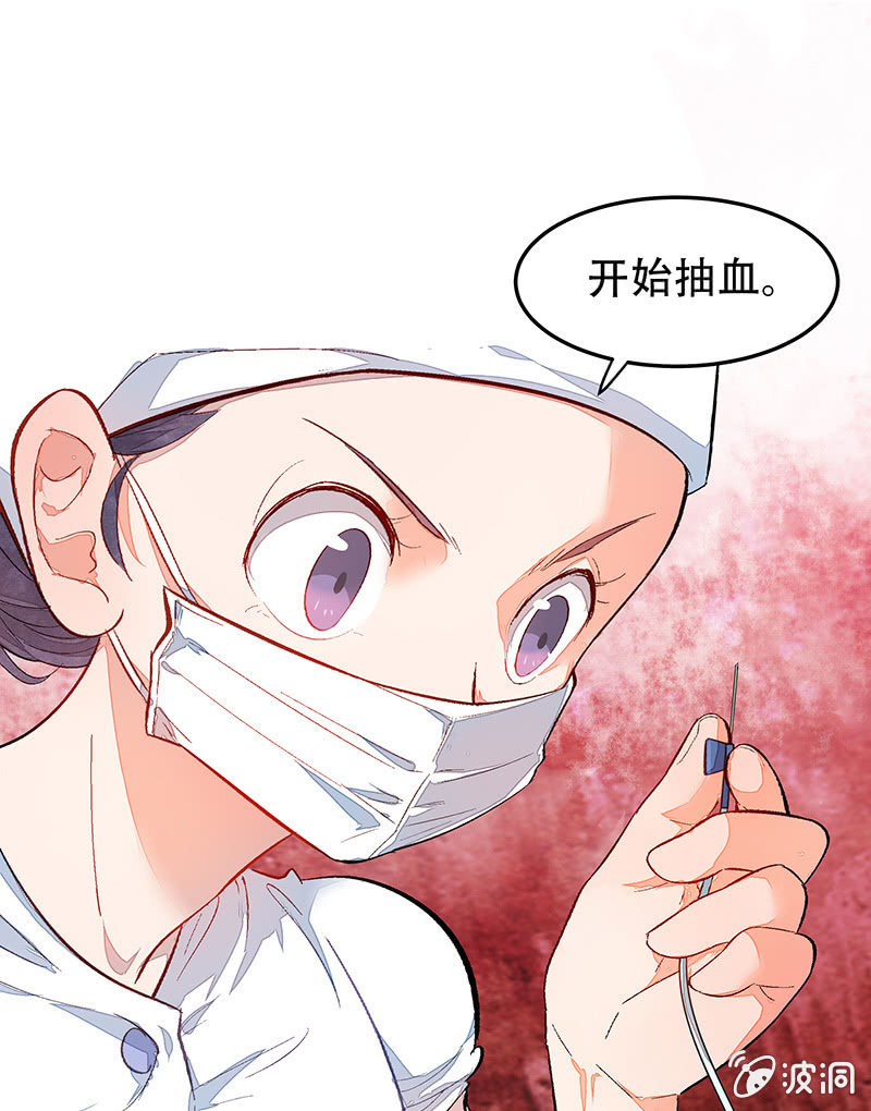 第三十二期41