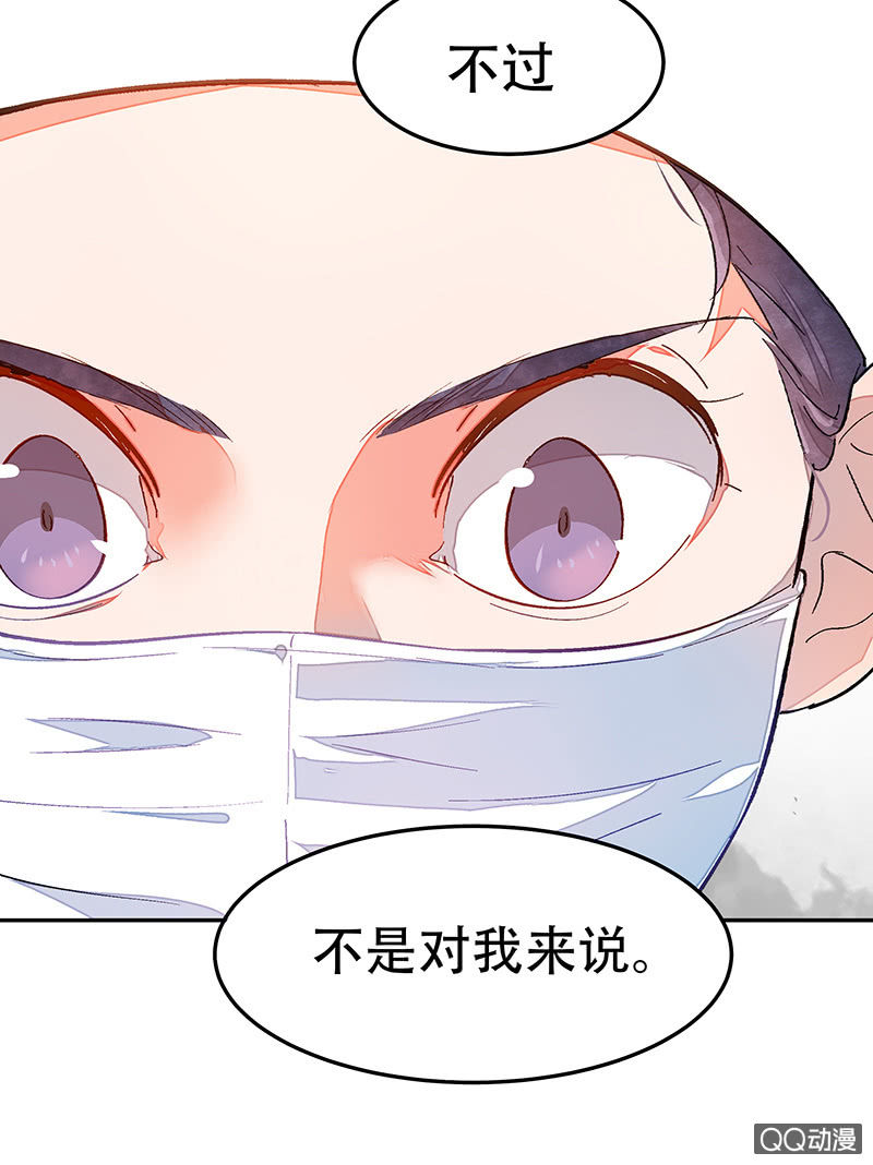 第三十二期51