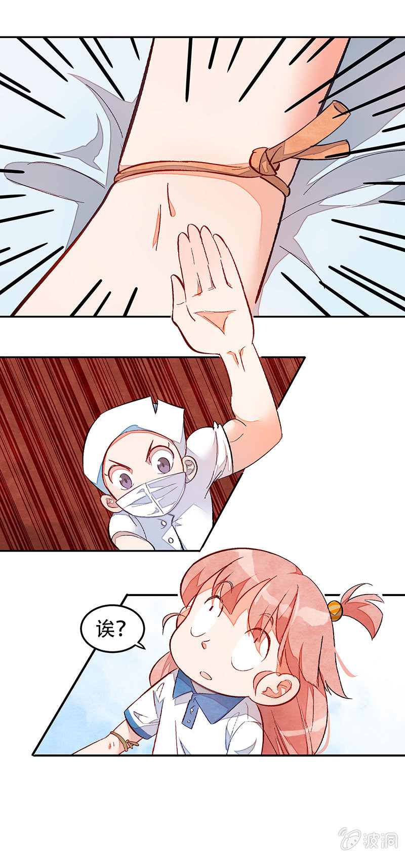 第三十二期52