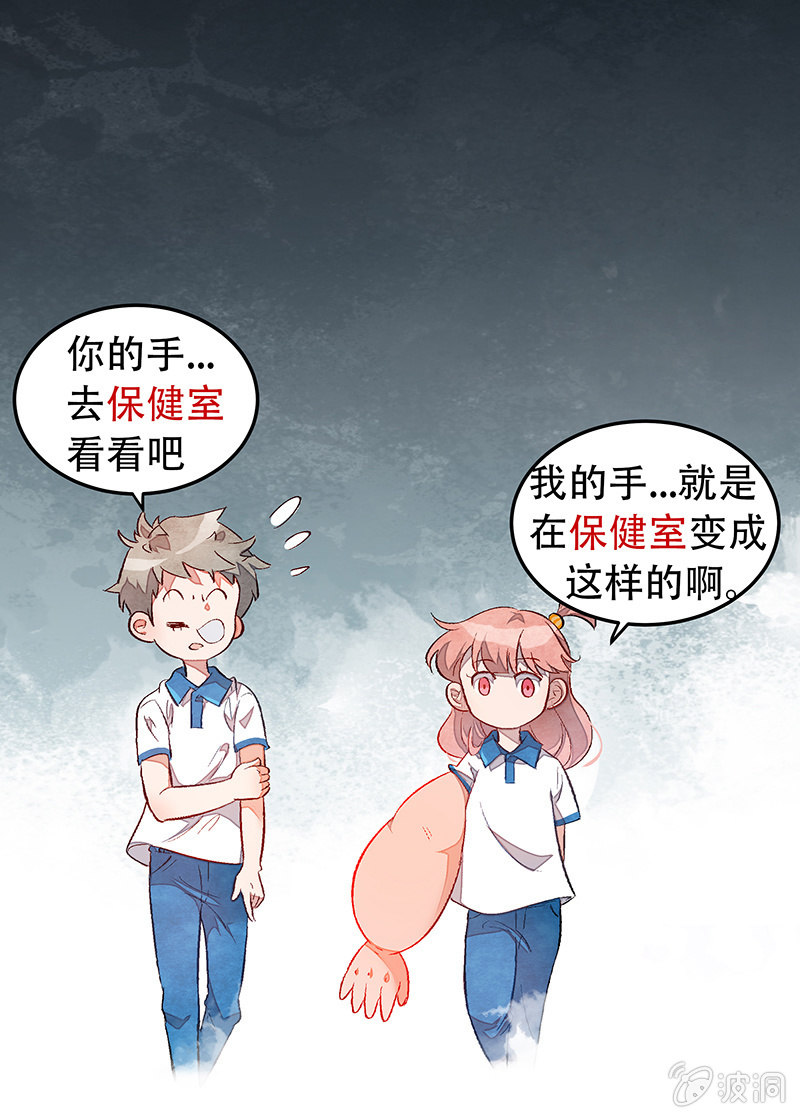 第三十二期63