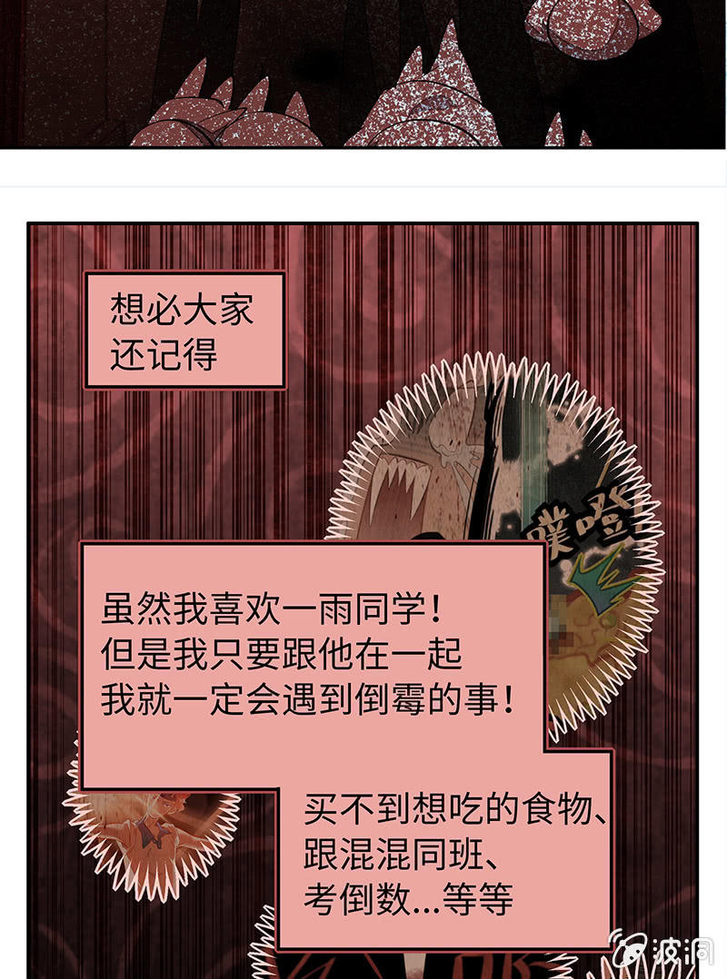 第三十二期7