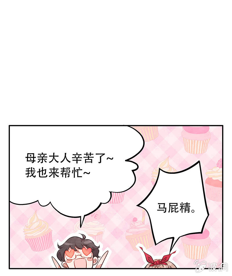 第三十三期11