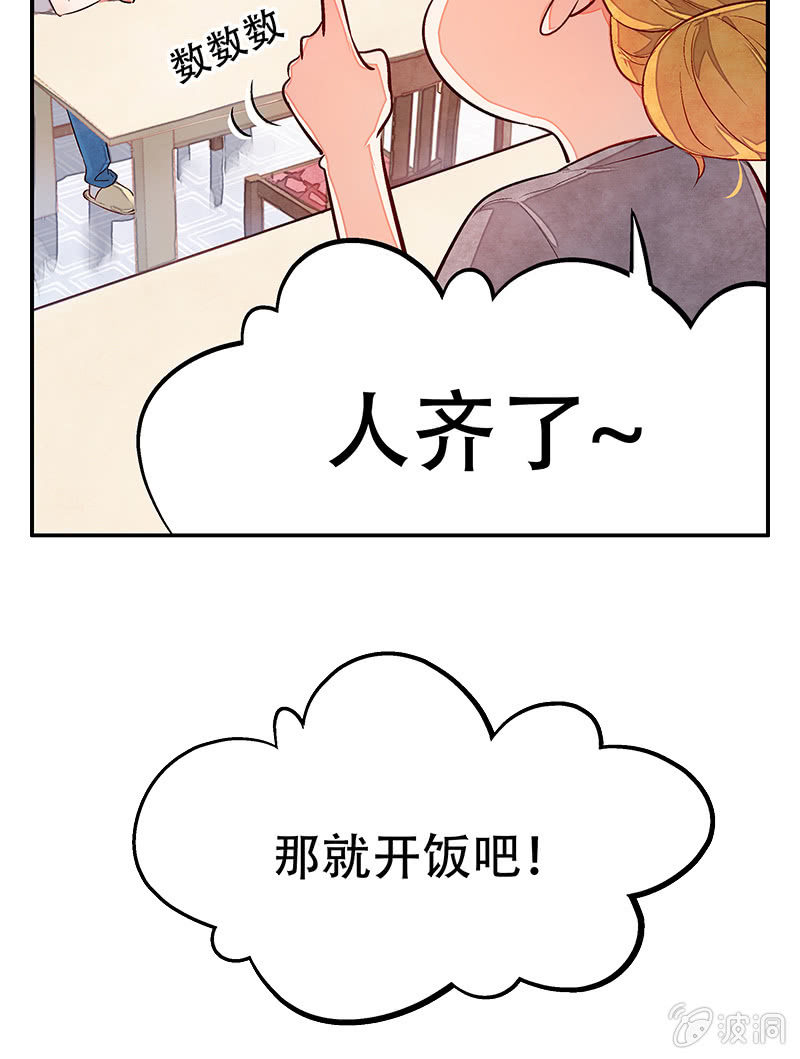 第三十三期2