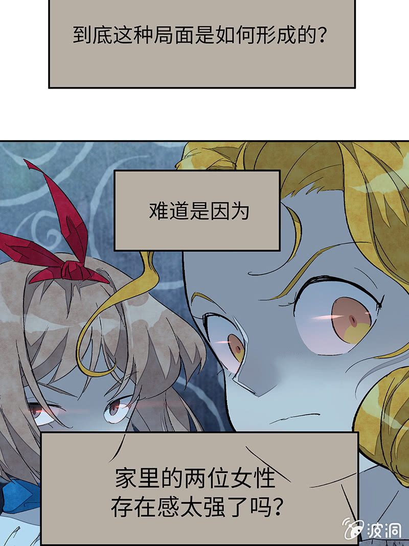 第三十三期27