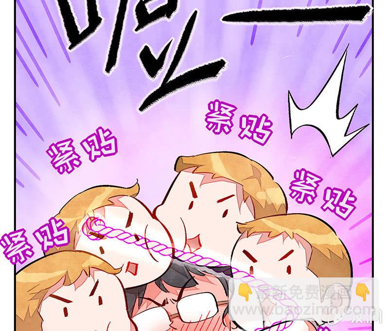 第四十三期14