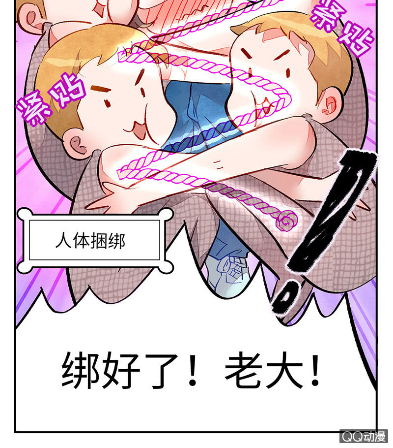 第四十三期15