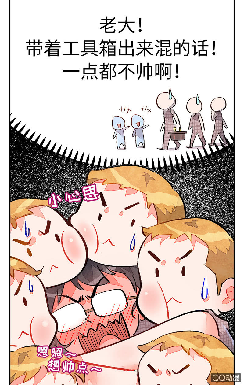 第四十三期17