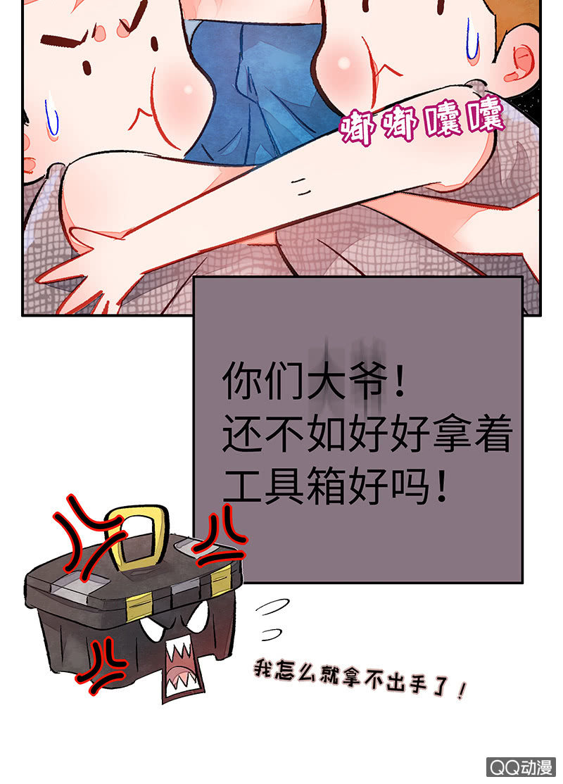 第四十三期18