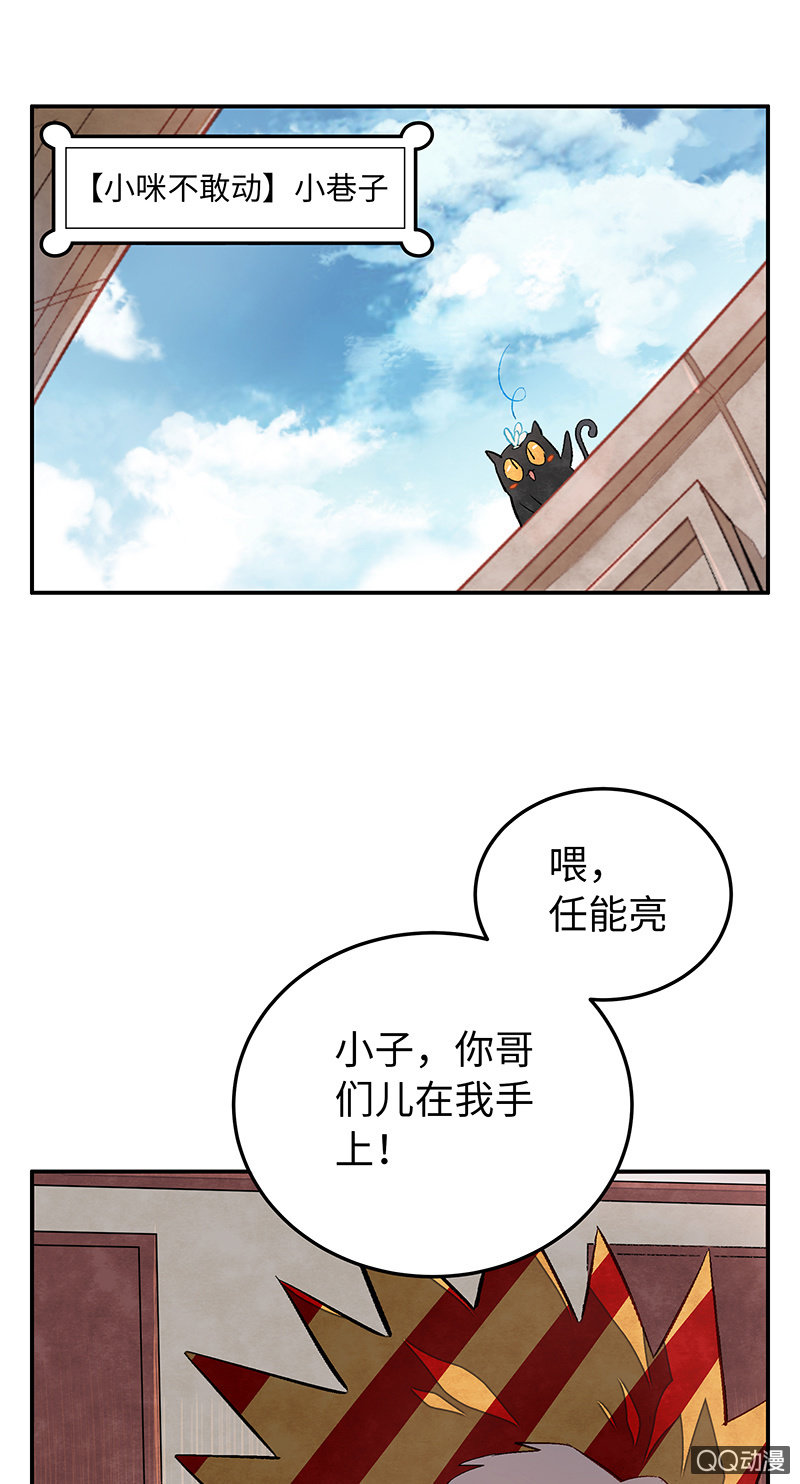 第四十三期19