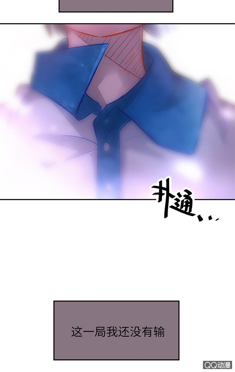 第四十三期2