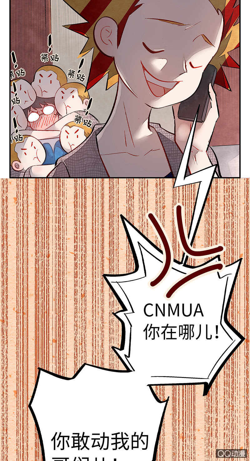第四十三期20